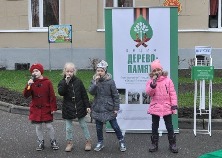 Более подробно  >>>