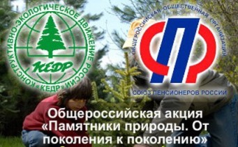 Более подробно  >>>