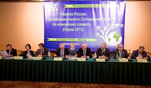 Более подробно  >>>